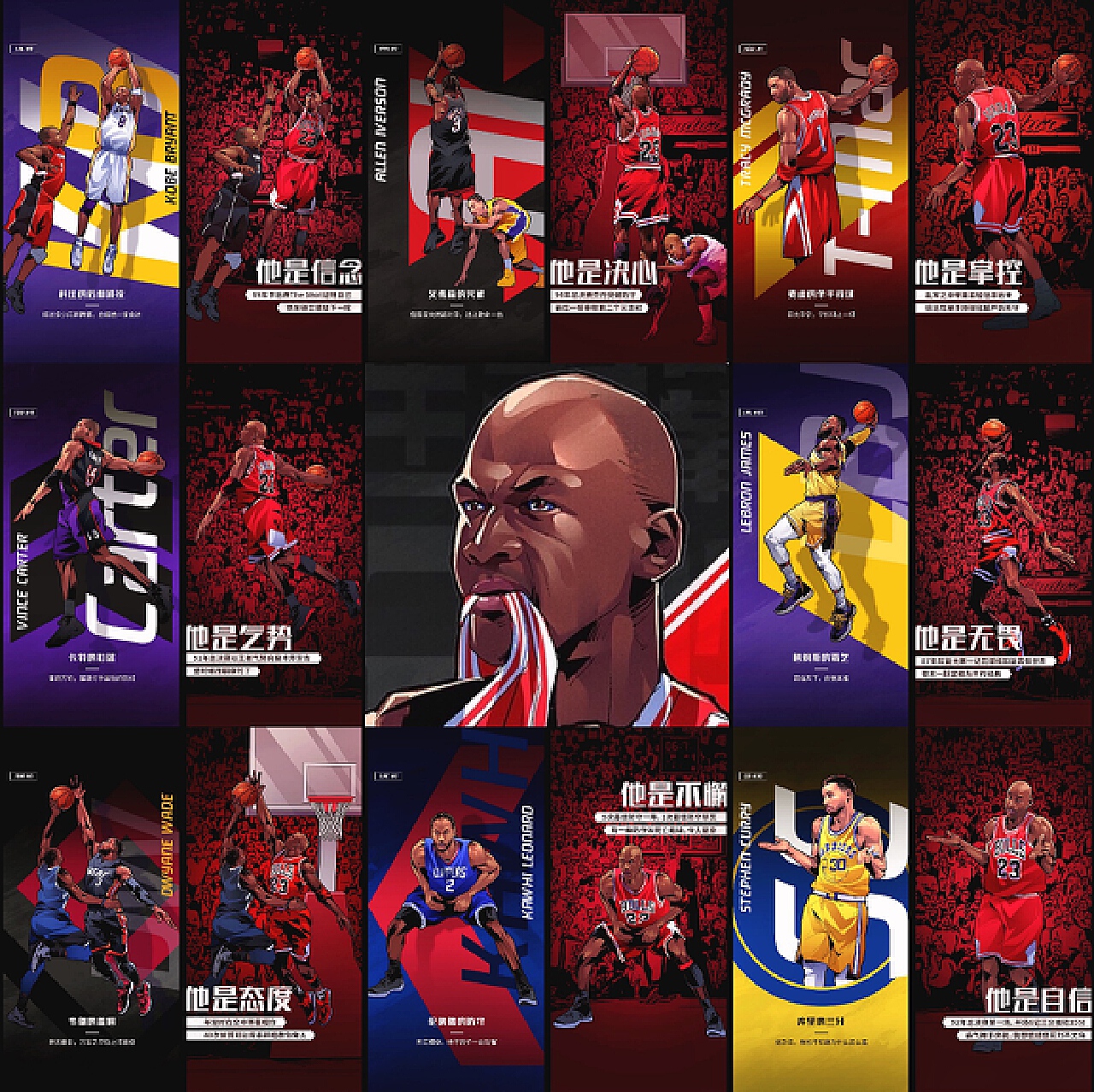 找到了心灵 找到了心灵